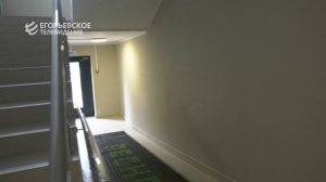 В  Егорьевске введено в эксплуатацию более 27 тысяч квадратных метров нового жилья