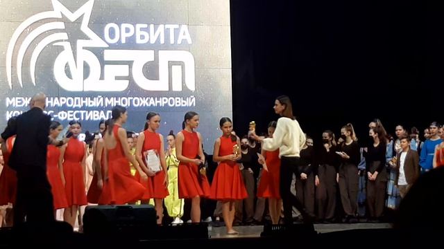 награждение 29.10.2023 смотреть онлайн