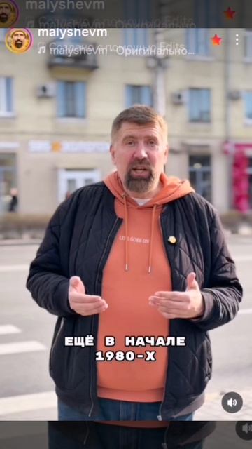 Ростов-на-Дону сказочный город