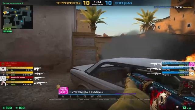 Это ли счастье?❤️