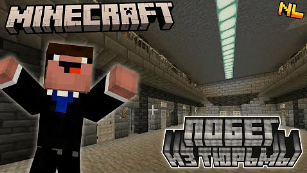 Нубик сбегает из Тюрьмы Venoma и Rumponatora