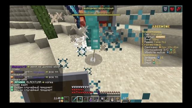 Майнкрафт, но за УРОН я получаю ДОНАТ ПРЕДМЕТ!