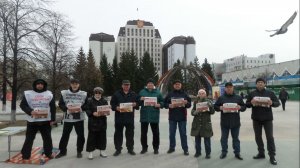 21 марта 2026 Активисты НОД Тюмени,  вышли в пикетирование!!!
