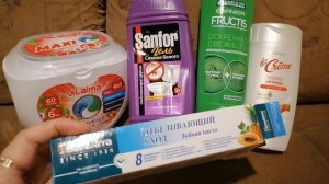 Пустые баночки за МАРТ