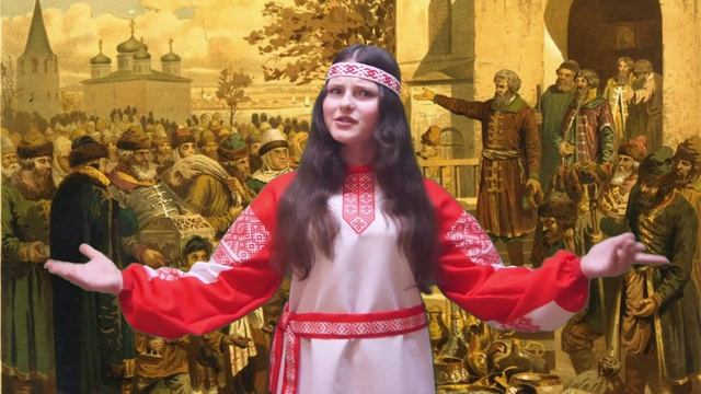 Владислава Иванова смотреть онлайн