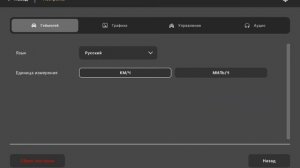 ВАЗ КРАШ ТЕСТ СИМУЛЯТОР 3 ВЫШЕЛ!