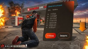 ЧТО?! Я КУПИЛ САМУЮ ЛУЧШУЮ АЗС на СЕРВЕРЕ в БЛЕК РАША // BLACK RUSSIA