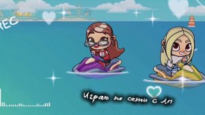 Кусочек игры по сети с лп