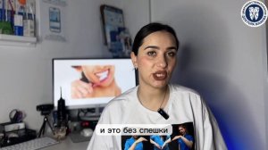 Гогохия Текле Георгиевна. Эти ошибки при чистке зубов делают 90% людей!