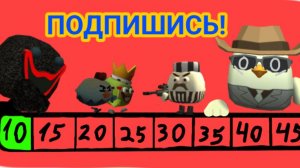 Стрим в честь 10 подписчиков