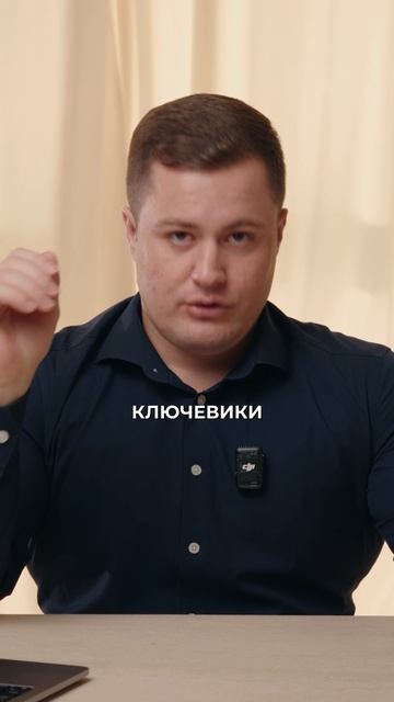 Почему ChatGPT берет инфу с 12 места в поиске