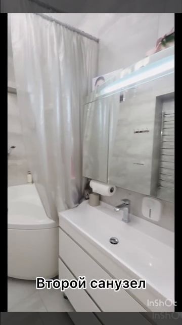 V9546 Ставрополь г., Партизанская ул