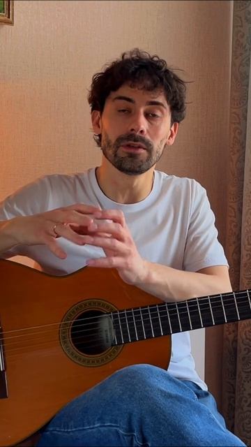 Показываю упражнение