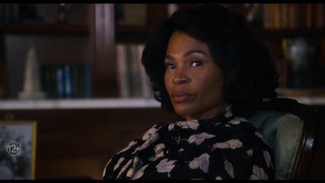 Майкл 2026 трейлер