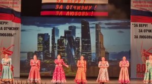 Песня Многая лета Русской земле Ансамбль Любо Фестиваль-конкурс армейской песни в Сочи