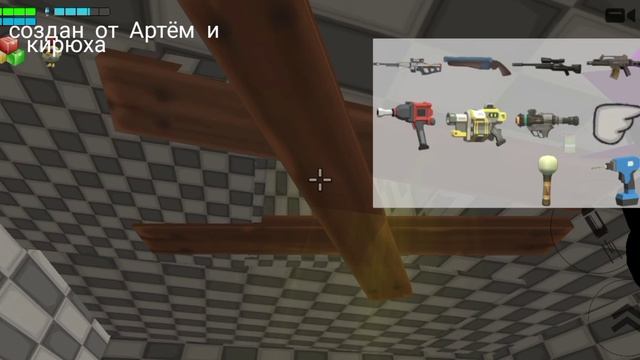 ПРОДОЛЖЕНИЯ ПОППИ ПЛЕЙТАЙМ 2 СЕРИЯ