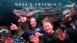 Основные моменты 2-го дня полета миссии «Артемида-II»