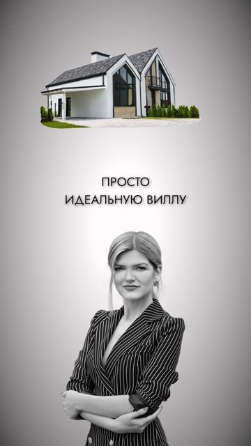 Мебель из Китая: Ожидание vs реальность, как мы СЭКОНОМИЛИ МИЛЛИОНЫ