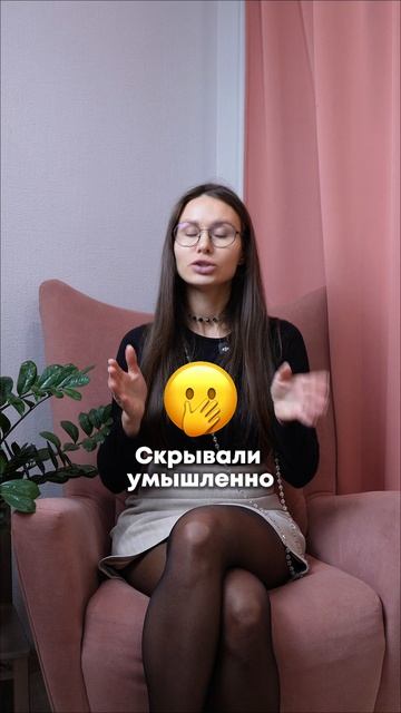 🏠 «Сдаю квартиру и не плачу налоги — и всё нормально»?