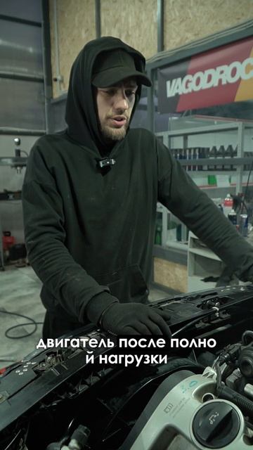 Ресурс турбины на 2.0 TDI - Когда менять калитку