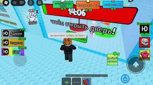 спидран по огурчику Димона