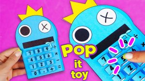 Калькулятор своими руками Антистресс из бумаги Поделки Самоделки