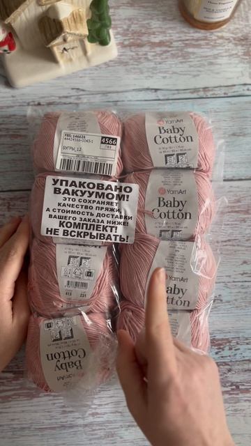 МК поло крючком смотреть онлайн