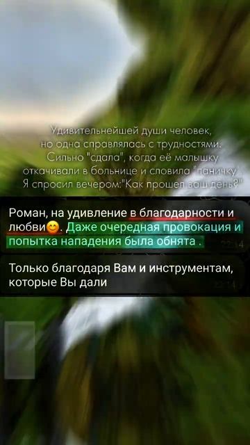 Панические атаки. #мотивация #мотиватор #топ #лучшее #паническиеатаки #блог #влог