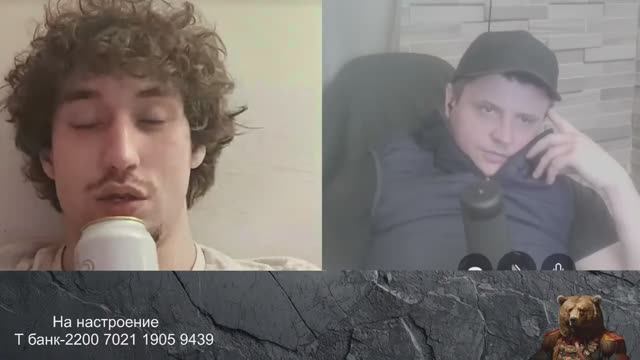 Нет Аргументов Переходим на Оскорбления