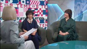 Как алтайские специалисты помогают детям с аутизмом и их семьям | Катунь. В теме