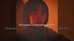 Фильм на вечер !