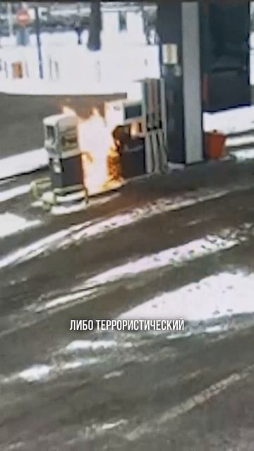 Покажи это своему ребенку