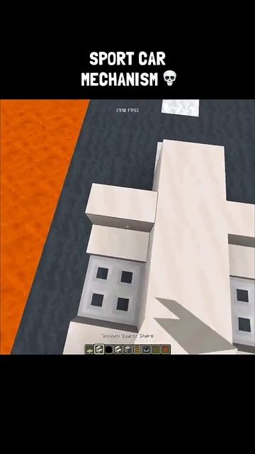 Как сделать машину в Minecraft без модов