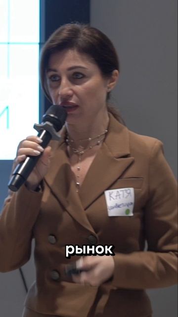 Куда можно вложить деньги при диверсификации💚