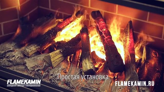 Электрокамин Novara 26 с  3D эффектом живого пламени