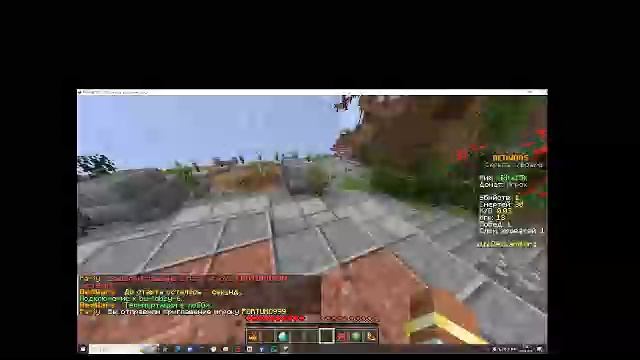 играю на севере заходи к нам