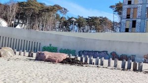 Светлогорский променад.