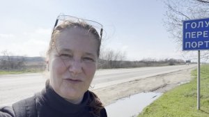 Велопоход 1 день Темрюк - Пересыпь.