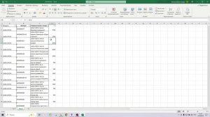 Excel: ВПР и сводные таблицы без боли.