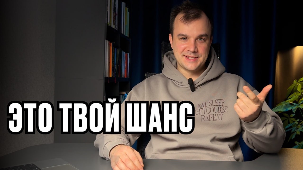 Чебурнет — шанс для новичков?