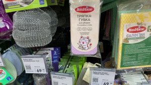 Фикс прайс ОГО Я СТОЛЬКО НЕ УНЕСУ//ТАКОЕ НУЖНО ещё УСПЕТЬ КУПИТЬ