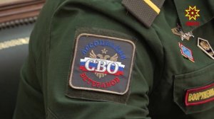 30 историй ветеранов СВО из Чувашии войдут в цифровой архив Национального центра исторической памяти