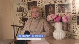 XXVI городской фестиваль моды «Платье города 2026». Репетиция