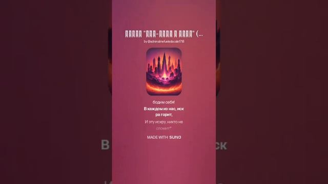 "Warhammer 40k x Steven Universe: Хард-Рок Битва за Бич-Сити! (Orkon215)"#Warhammer40000 #StevianU.