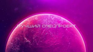 УТРО ИНГУШЕТИИ  040426