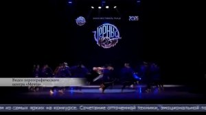 03.04.2026 Сахалинский ансамбль «Анимэ» завоевал Гран‑При в Рязани