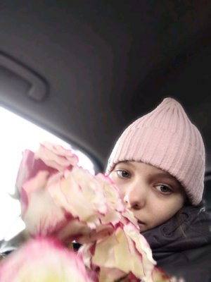 я вернулась