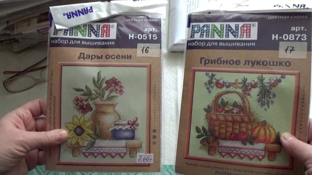 Обзор наборов для вышивки стратегического значения