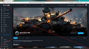 Почему не стоит подписываться и ДОНАТИТЬ на 86SURGUT86? Узнаете в видеоролике!!!!
