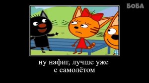 очень смешно 😂😂🤣🤣😂😂🤣🤣😂🤣🤣🤣😂🤣🤣😂😂😂😂🤣🤣🤣😂😂😂🤣😂😂🤣😂🤣🤣🤣😂